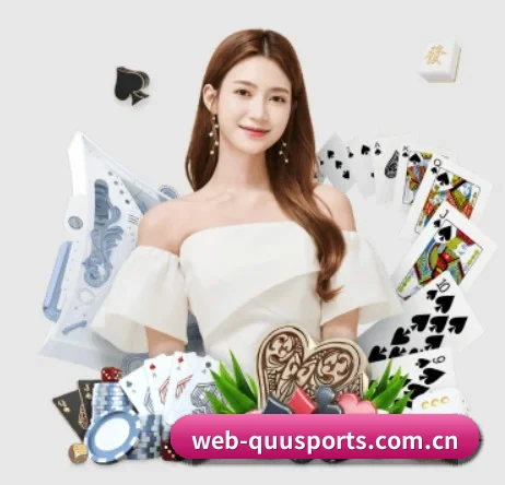 web-quusports.com.cn APP