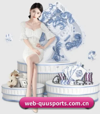 web-quusports.com.cn五大内容板块,覆盖赛事直播与实时比分