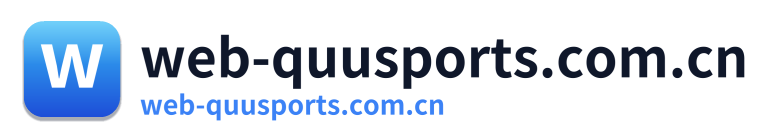 web-quusports.com.cn